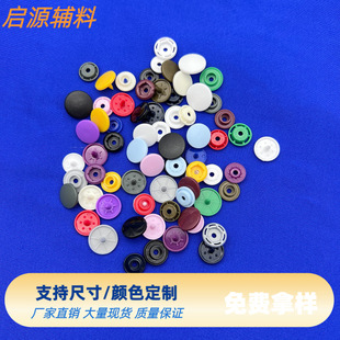 �S��ֱ�N��ɫ�����ĺϿ۷��b����ĸ��ͯ�b���ļ����۰����۰���