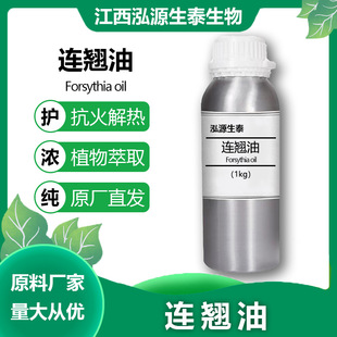 �B�N�� ��Դ��̩ �η����� �ݱ���ȡ ��춻��yƷԭ�� 1kg����