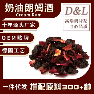 ������ķ�Ƶ��{ݮ�����辰�^���uͬ��ˮ����ɢ�b����ԭ�����l