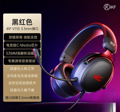 with Microphone Delta, Other Car Video - 35mm-wired-versionblack-and-red-plug-and-play-with-worry-free-battery-life-53mm-composite-diaphragm-speaker-lightweight-and-comfortable-to-wear