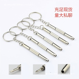 �����ݽz��һ��ʮ�փ�������ͲС���F�����R�b�����ֱ�һ��С����