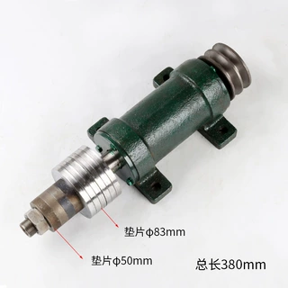 206加重型加长多片锯轴座 锯机轴100MM轴头长 正反牙多功能轴座