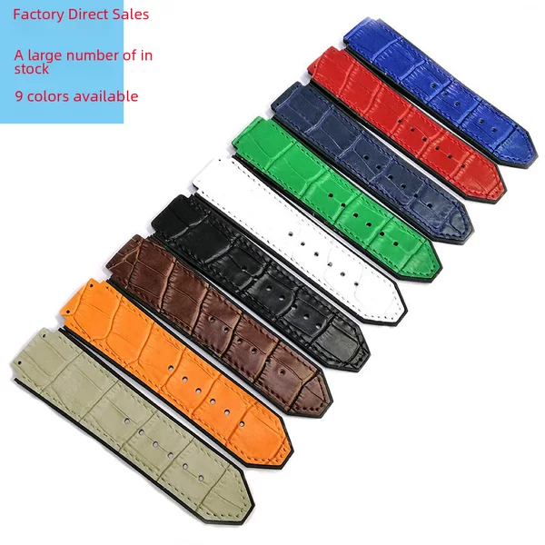 Factory direct supply adaptation Hengbao Big Bang series 25x 19 cowhide rubber strap