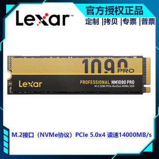 Lexar Nm1090Pro2Tb Ssd Solid State Drive M.2 Interface Pcie 5.0X4 Read Speed 14000Mb/S