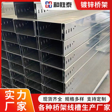 �̈́�̩Դ�^�S��60X50��\��ܲ�ʽ��|��ܲ��P䓟���\���ֱ��