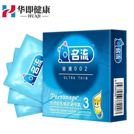 延时喷剂;其他情趣用品;情趣套装