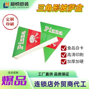 �F؛ʳƷ�����������_�����u�����Ƭ�������_�������ΰ��b��