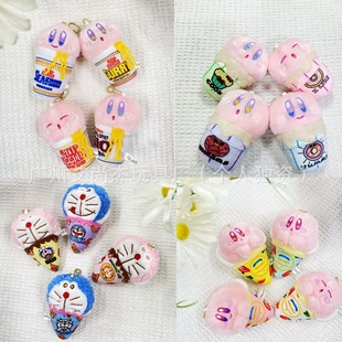 ��ϵ�ɐ���֮��������ë�q�������l���濨�Ȓ��耳׿۶Y��A�C