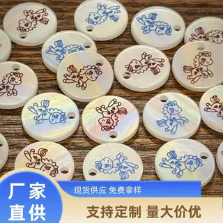 彩虹小马激光图案仿贝树脂标牌可爱卡通小标袜子发饰服装装饰配件