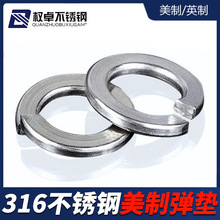 316���P����Ə��| Ӣ�Ə��ɉ|Ƭ �_�ډ|Ȧ ���ˏ��ɉ|Ȧ