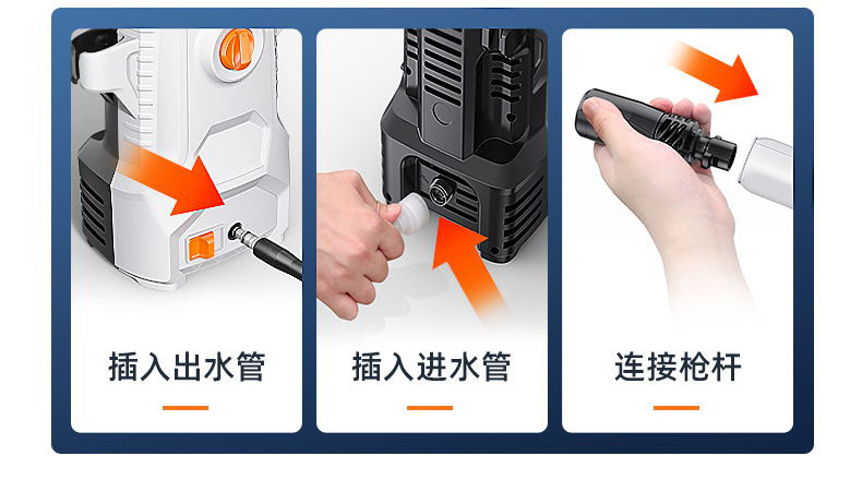 Powerful Car Washing Machine with High-Pressure Water Gun for Home Use, 220V Strong Booster Pump, New Model for Cleaning Floors and Cars