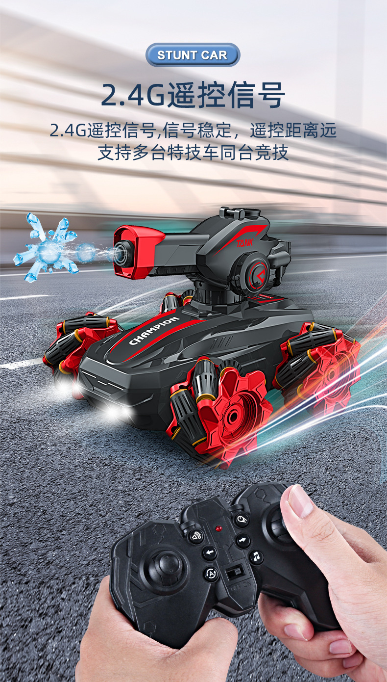 详情_08