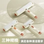 专利床上手撕可撕粘毛器
