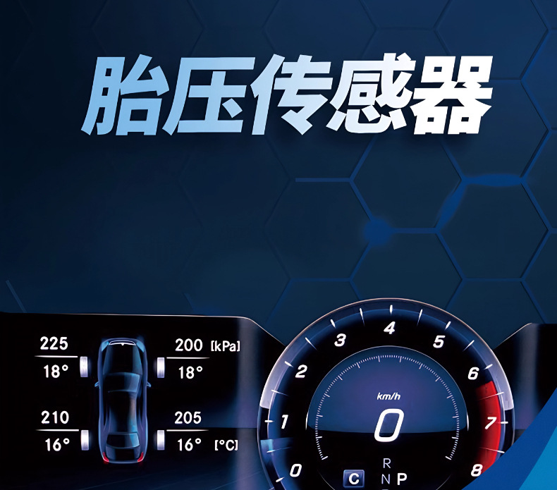 Tire Pressure Sensor Suitable for Dodge Chrysler Auto Parts 56053031Ad68078768Aa