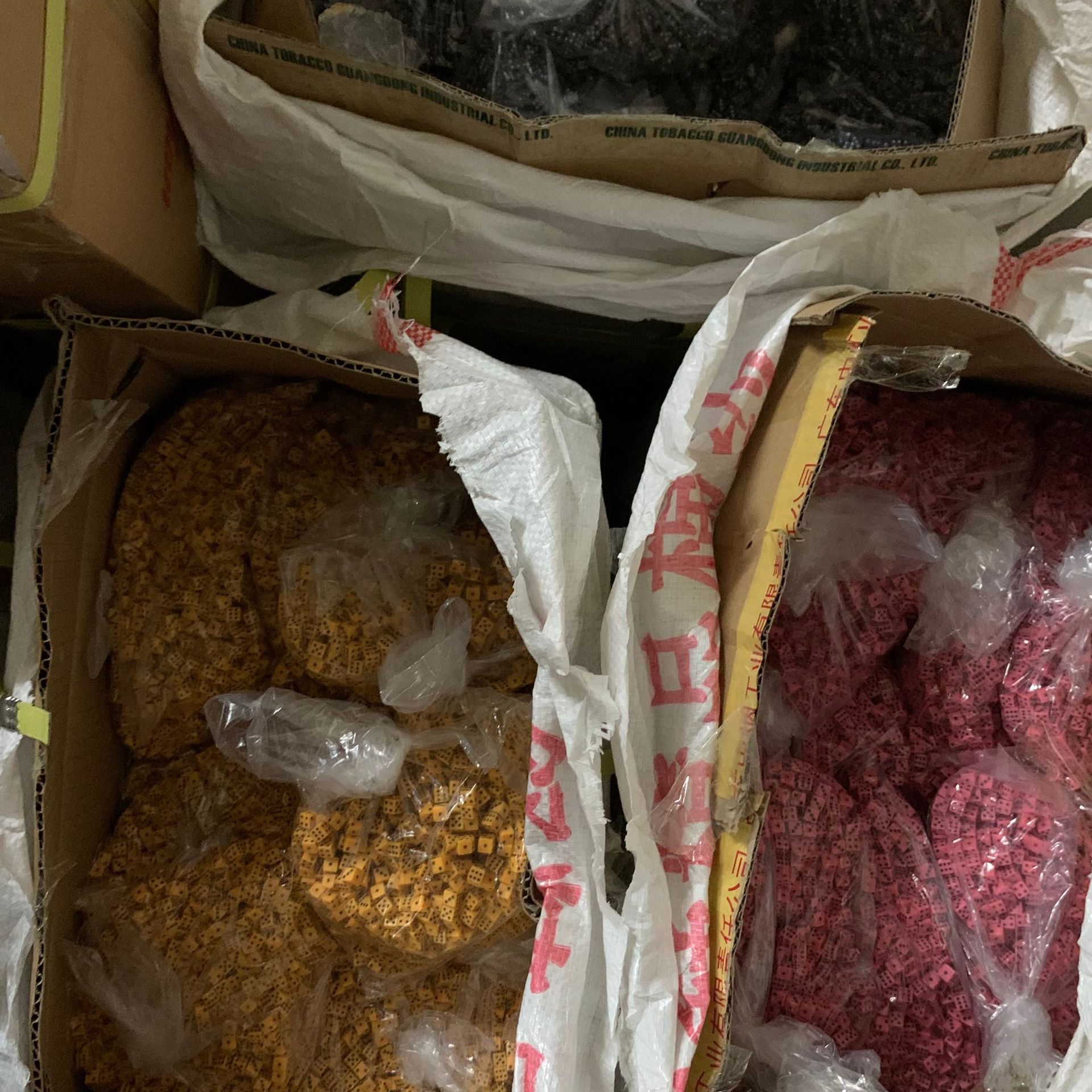 微信图片_20221102221732