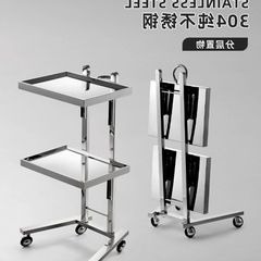 美容美髮推車不鏽鋼小推車可摺疊移動髮廊燙染理髮店美容院