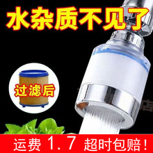 Nˮ^fD^VR^ˮ컨fܽ^ͨ