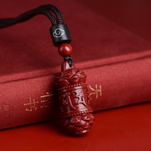 ɰŮɏ朻걾耳׿۶YƷ