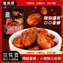 ������Դ�����uζ�m�����������b���ֿɿ�С��ʳ���e�yһ�����l