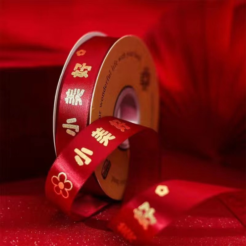 Fábrica de moda nacional festivo 2,5 dorado cinta de flores pastel de vacaciones caja de regalo decoración embalaje impresión cinta