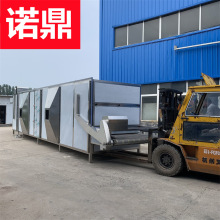 ��ʽ����C ȫ�ԄӶ��ӾW��ʽ��əC���S�� �Ԅ��M���Ϻ�əC�r��