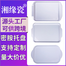 �澉�ɶ��ƾƵ��бP�͏d�����L���β�P���P�бPʳ���ܰ��;�����