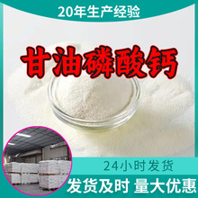 ���������}  Դ�^���S���I���͑����ϝM��ķ������󃞻�ɽ�|���K