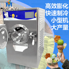 ̨ʽС36L/HagelatoȫԄӲC {