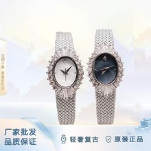 中古小众复古奢华优雅风幸运麦穗表带女手表石英镀金表镶钻山茶花