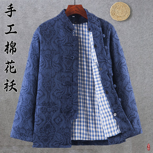 ��ʿ�����Ӻ����b���\��ʽ�͹������L�����޻��ɲ�ϴ��đ�޻��\