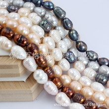 tianran 10-11mm���鴮�鵭ˮ���� �ϰ������������Ʒ Pearl