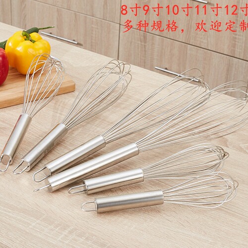 Handheld egg beater egg mixer stainless steel wire cream whipper baking tool round handle cross-border
