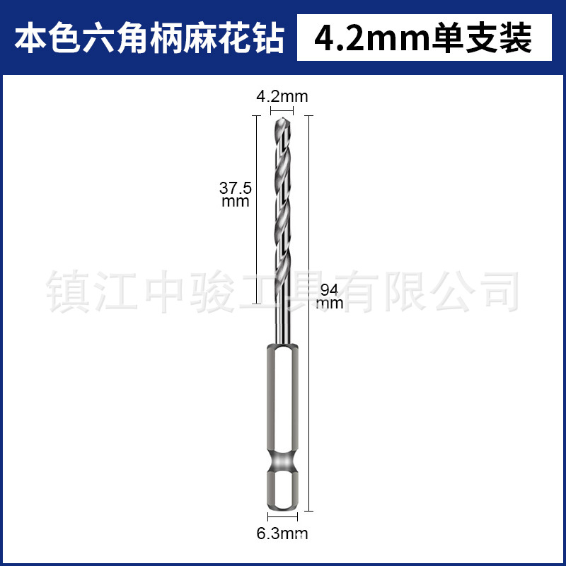 Liangke grade-M35 industrial cobalto que contiene mango hexagonal de acero inoxidable taladro giratorio de acero inoxidable taladro de metal de madera