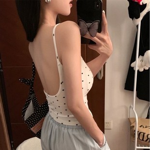Top with cups, design base T-shirt sleevless, beautiful back, trend of season