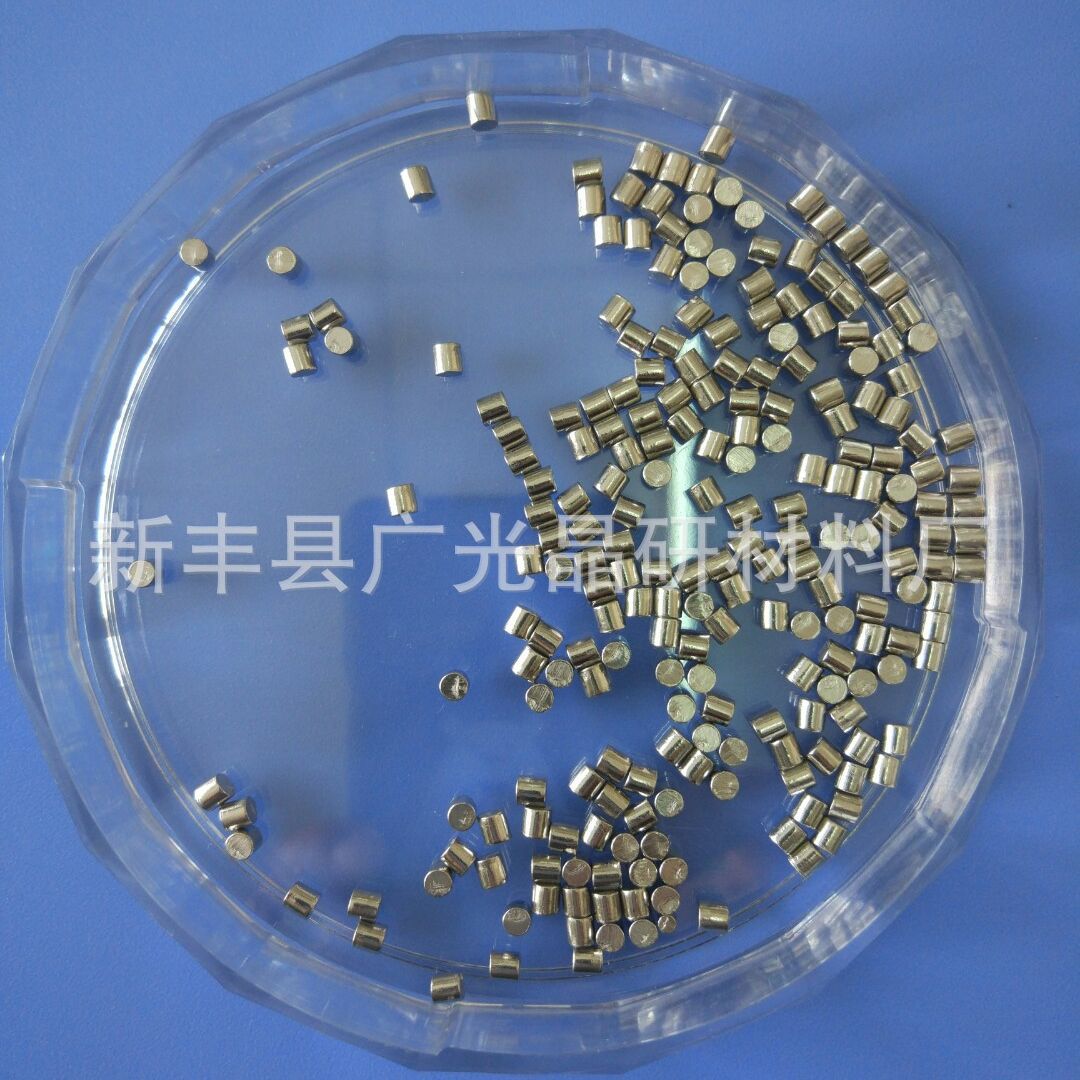 Pt 高纯度 金属铂靶材 /铂颗粒，铂合金，厂家供应