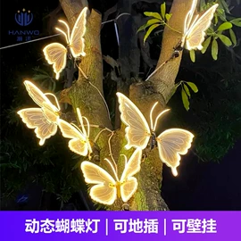 景观灯;LED装饰灯;太阳能灯