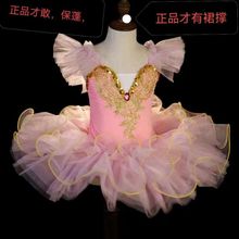 С���Z���赸��ȹ��������Ƭ�������׃��@Ůͯ��ͯ�׃�����ȹ