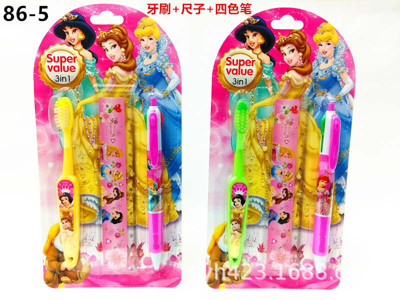 儿童牙刷套装86-5 展3.jpg