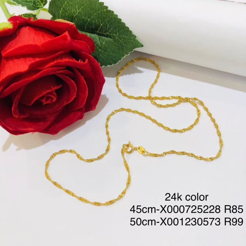 Water wave chain spring buckle 45cm