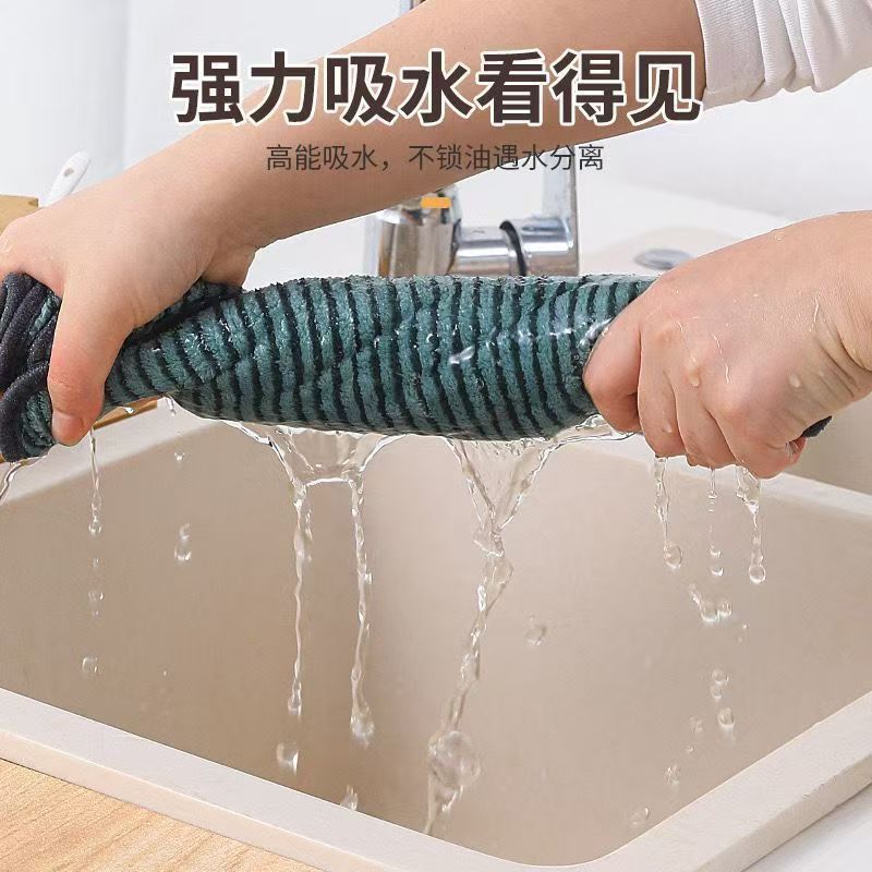厂家批发洗碗巾洗碗布厨房抹布不沾油擦桌子厚款刷碗布吸水百洁布|undefined