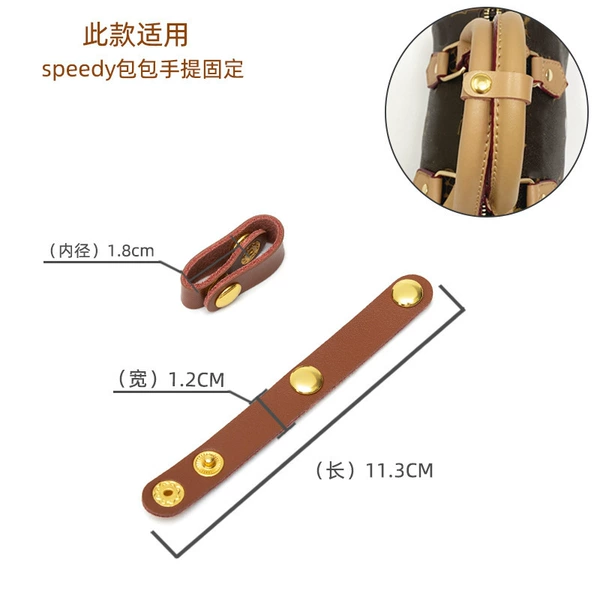 Light brown hand buckle 11.3CM (1 piece)