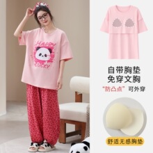 Դ�^���S���؉| ���\ѝ �����Lѝ˯��Ů�ļ���ͨ�Ӵ�a�Ҿӷ����b