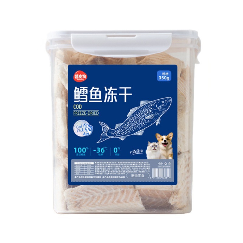 Suplemento nutricional de proteína para gatos y perros, cuidado de la piel, bacalao, salmón liofilizado, bocadillos para mascotas