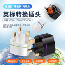 �羳؛ԴӢҎ�D�Q���^ Ӣ���D�Q�^ Ӣ������¼����ԴӢҎ�D���^