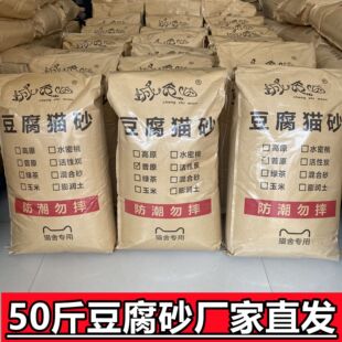 ؈ɰ���l����؈ɰ���؈ɰ����ɰ50��25KG�b�S��ֱ�lƫ�h�؅^����