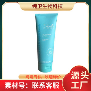 �羳�F؛TULA���憨ଽ�����w���������憨ଜغ̓�����������