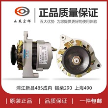 ��݆܇�����C��܇�����l늙C12V24v���~JF11A JF12A JF131X JF151