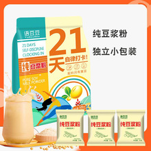 �Z����21�����ɼ����̶��{���S��ԭζ�o���ӠI�B��������ЋD