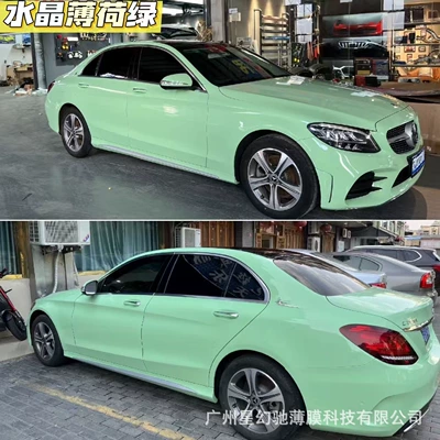 wrap film, Nado Gray Glacier – Auto Color Change Film - crystal-mint-green-pet-high-quality-152-16m