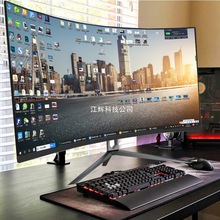 32英寸曲面台式电脑27液晶电竞34显示器144HZ高清2K游戏165屏幕24